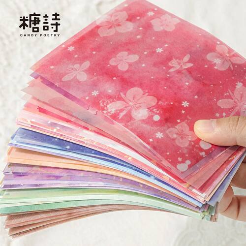 20 pcs Vintage Color smudging style Material paper Planner h