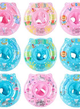 Inflatable Baby Pool Float,Summer Beach Toys Toddler floatie