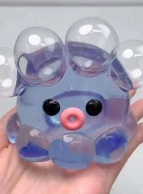 Squishy Bubble Pop Fidget Toy, Squeeze Sensory Ball & Octopu