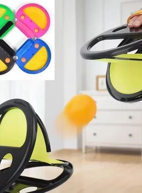 Outdoor Fitness Throwing Hand Toss Ball Throw Catch Toy Pare