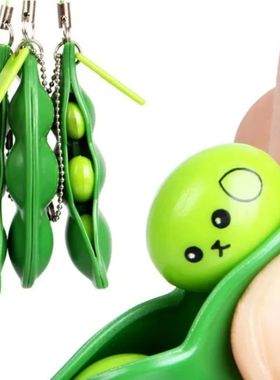 2Pcs Peapod Fidget Toy Squeeze A Bean Edamame Pea Keychain K