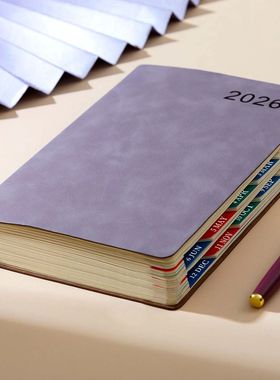 2026 Planner Book, Self-Discipline Calendar Planner, Weekly&