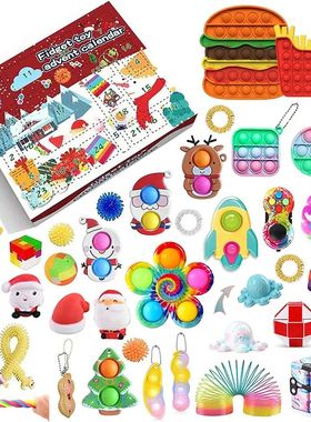 2025 Christmas Advent Calendar for Kid Girls Boys Gift Chris