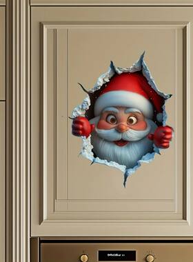 3D Reindeer Break-Through Wall Decal, Vinyl Christmas Wall S