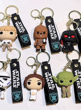 Star Wars Darth Vader Led Lighting Sound Keycha Creative Gif