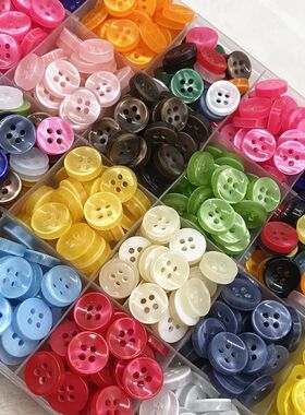 50pcs 12mm Color Resin Cat Eye Button Pearllight Bowl Shape