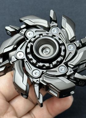 EDC Fidget Sliders Open Armor Spinning TopFidget Toys Stress