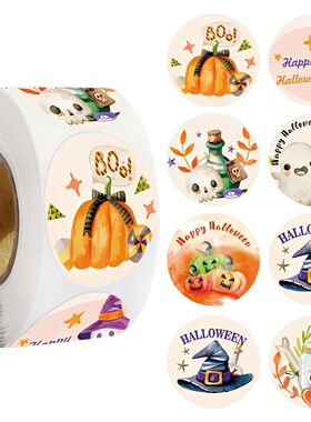 100-500pcs Halloween Stickers Pumpkin Handmade Labels Hallow