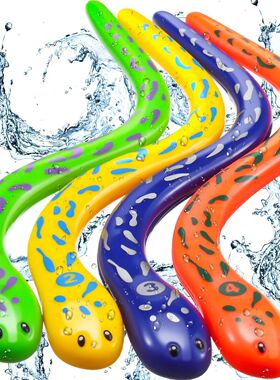 4 Pieces Dive Eels Catch a Snake Dive Toys Water Snake Toy S