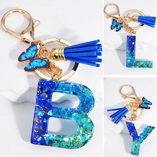 26 English Alphabet Letter Tassels Keychain Crystal Acrylic