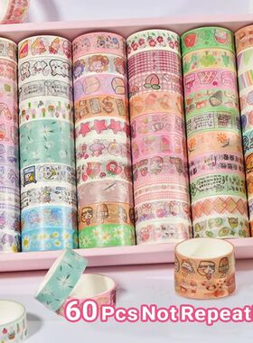 60 PCS/Set Cute Washi Tapes 1.5cm Adhesive Decorative Maskin