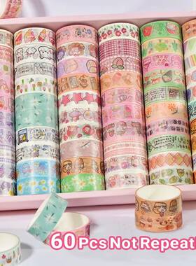 60 PCS/Set Cute Washi Tapes 1.5cm Adhesive Decorative Maskin