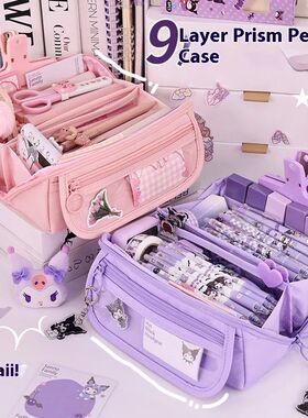 Transparent Pencil Case Box Large Lapicera Estuche Escolar C