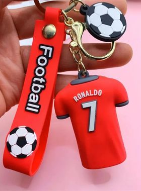 Football No.7 & No.10 Couple Jerseys Keycha Sports Themed Ba