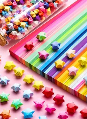 Origami Stars Paper Strips Lucky Colorful Star Decor Folding