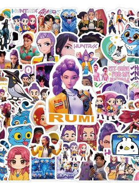 70-Piece Demon Hunter Stickers - Style Glossy Film Cartoon D
