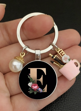 New charm enamel pen holder teacher's day gift keychain simp