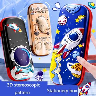 3D Stereoscopic Stationery Box Pen Case Cartoon High Appeara
