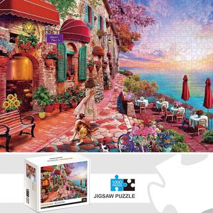 Blossom Jigsaw Puzzle 1000 Decor Morning Home Adults Pieces