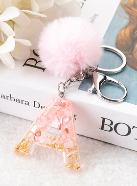 1Pc Pink Pompom Letter Keychain English Alphabet Keyring wit