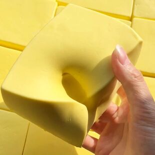 Squishy Soft Milk Brick Squeeze Sensory Toys Slow Rebound Fi