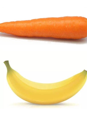 Shapeable Banana Carrot Vegetable Squeeze Toy Novelty Fidget