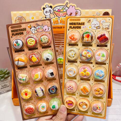 2026 1pcs/3 pcs Random 3D Creative cute pet Food Cartoon Rou