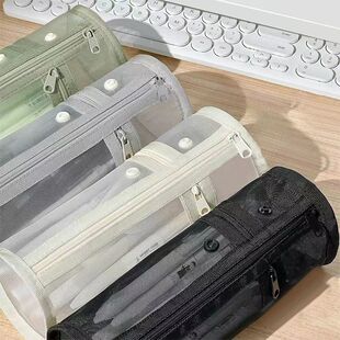 1Pcs Mesh Pencil Case Clear Stationery Bag Portable Pen Bag