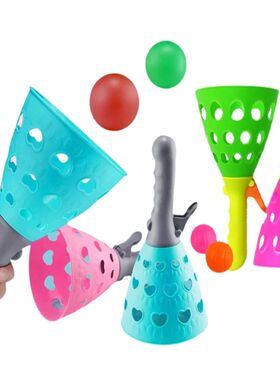 Outdoor Kids Fun Ejection To Catch a Ball Launch Throwing To