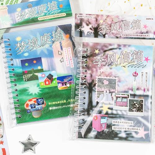 2Style 30 pieces/bag Time Reshaping Cut Film Coil Sticker Bo