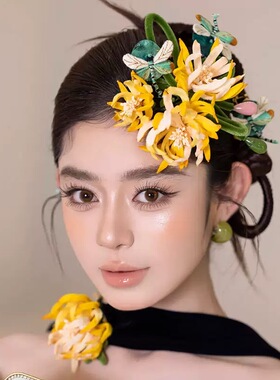 新中式新娘头饰黄色花朵发夹古风汉服旗袍发饰超仙森系花朵头饰