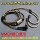 ie300 4.4适配ie200 ie600带麦MMCX接口通用 耳机线3.5 ie900原版
