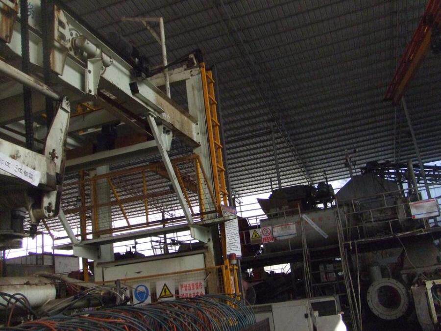 4月27日怀化市码坯机2台网络拍卖公告