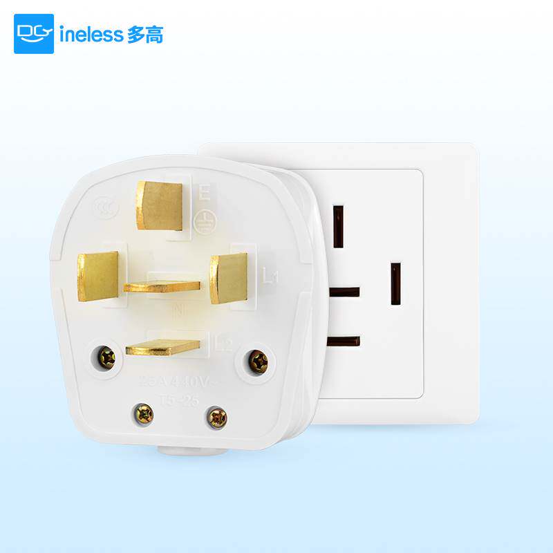 三相五线插头插座25a32a空调380v电源工业电大功率五眼五孔5芯