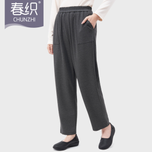 春织中老年直筒裤女老人休闲裤妈妈宽松高腰显瘦长裤春秋季外穿