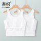 春织老太太背心女纯棉防凸点免文胸夏季 内衣中老年人妈妈打底 汗衫