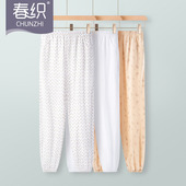 可外穿薄款 春织老人睡裤 中老年家居裤 长裤 春秋 女纯棉妈妈高腰大码