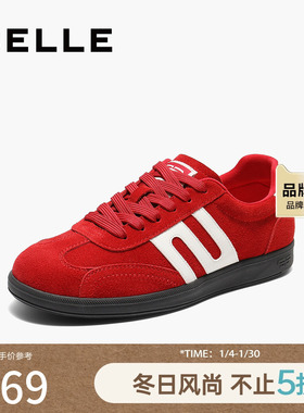 百丽学院风撞色跑道德训鞋女2025秋新商场同款薄底板鞋E2K1DCM5