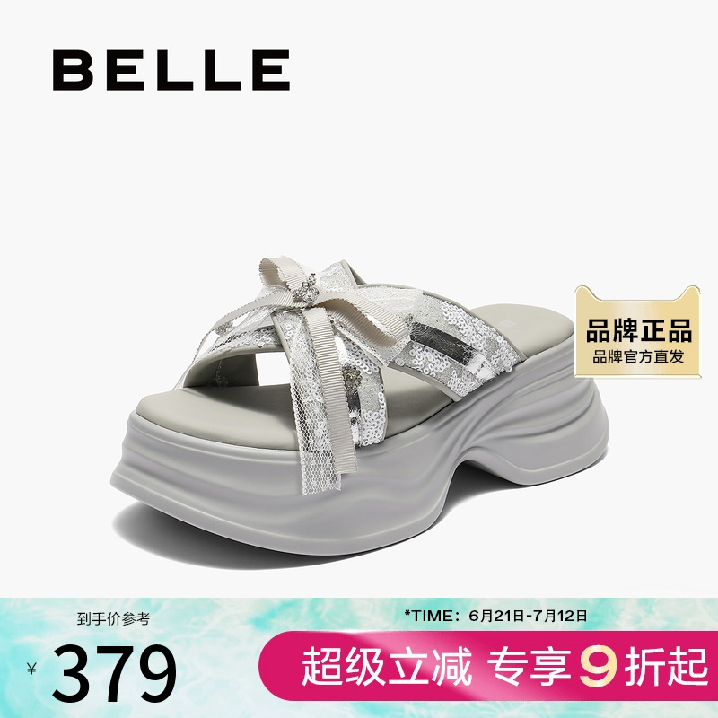 百丽时尚蝴蝶结休闲凉鞋女2025夏新厚底增高可外穿拖鞋B2728BT5