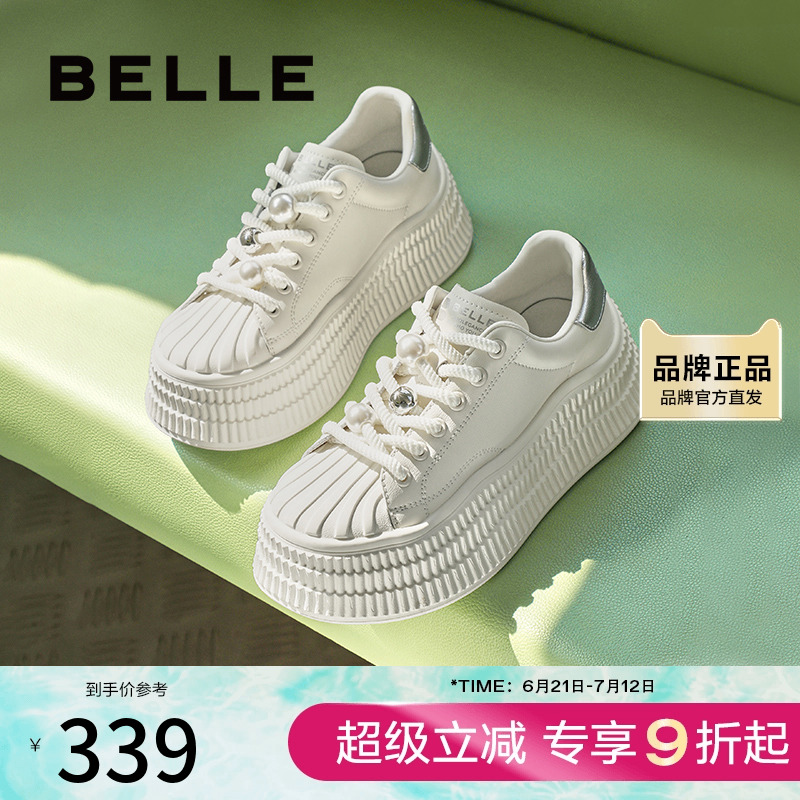 百丽厚底小白鞋女款2024