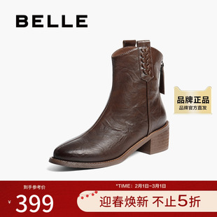 百丽简约利落时装靴女2025冬新气质高跟通勤时装短靴B2879DD5