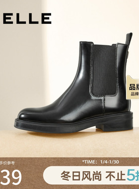 百丽女靴子冬季新款复古亮面英伦风切尔西靴女款短靴3EL63DZ4