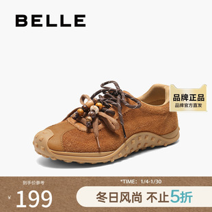 百丽复古风德训鞋女2025秋新双鞋带舒适薄底运动休闲鞋B2902CM5