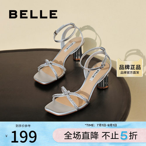 百丽一字带凉鞋女2024夏