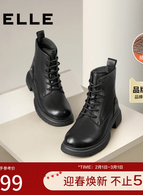 百丽英伦风马丁靴工装靴女鞋新款冬季真皮加绒羊皮短靴B7E2DDD4