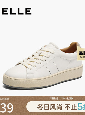 百丽休闲简约小白鞋女2025春新商场同款真皮舒适板鞋3TE21AM5