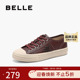平底休闲鞋 百丽女鞋 B2374AM5 春季 百搭运动鞋 子棕色板鞋 2025新款