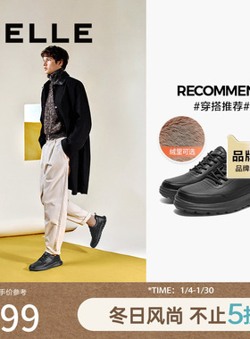 百丽男鞋健步鞋男秋季新款加绒商务皮鞋黑色通勤鞋运动鞋A1715CM4