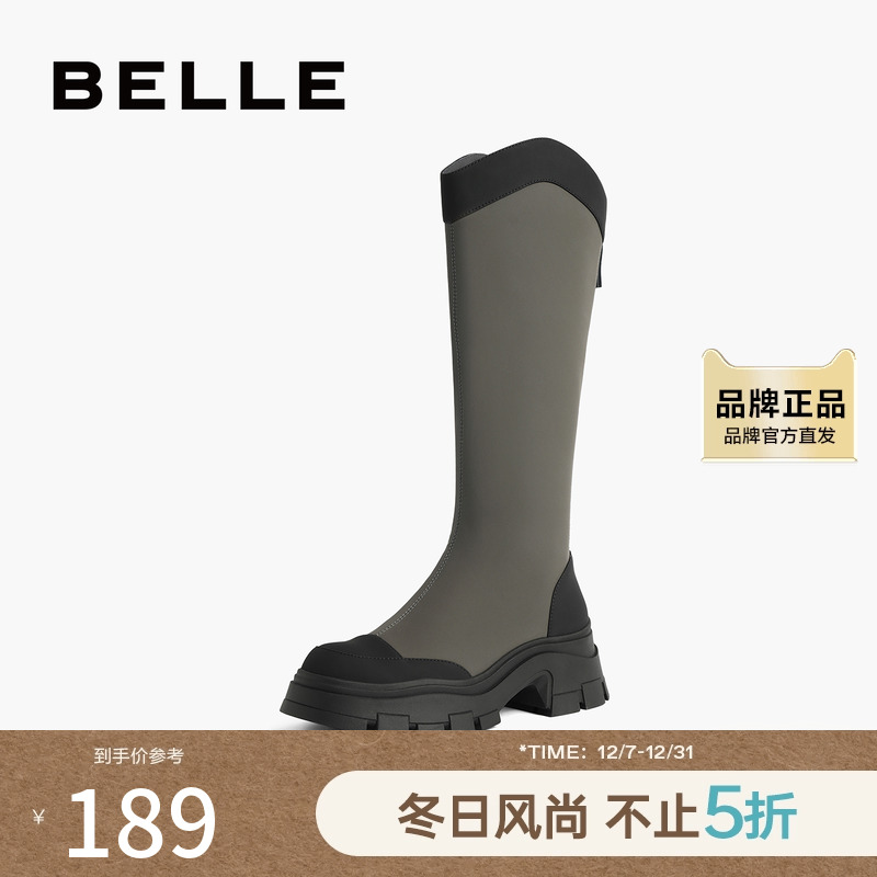 百丽厚底弹力靴休闲弹力靴