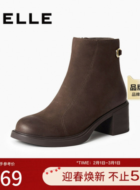 百丽复古擦色时装靴女2025冬新商场同款真皮优雅高跟短靴E4X1DDD5